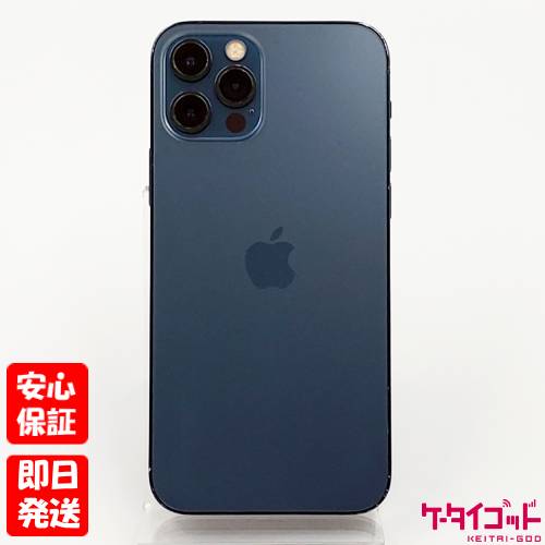 楽天市場】iphone 12 pro 未開封 パシフィックブルーの通販