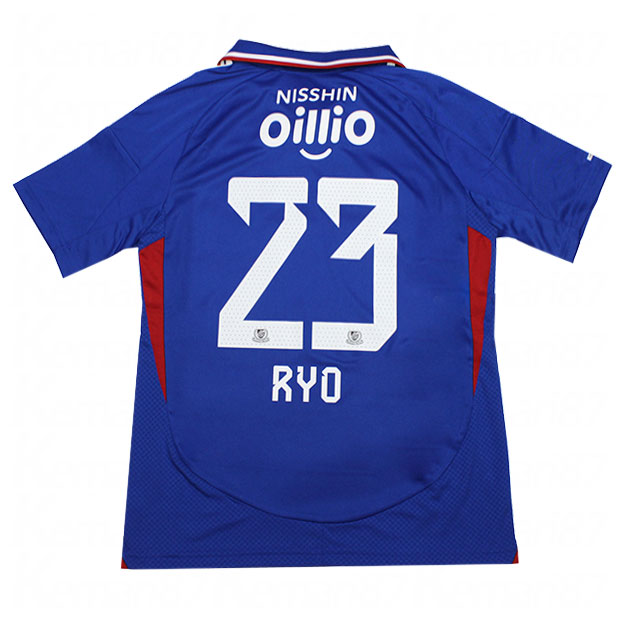 楽天市場】宮市亮 ユニフォームの通販