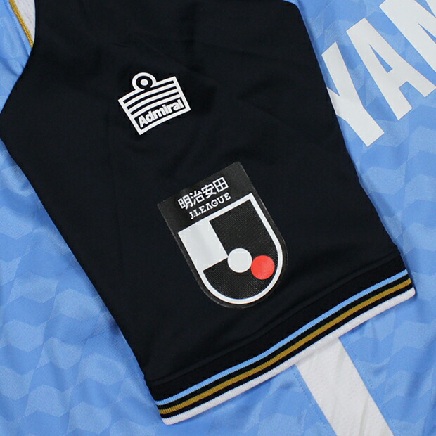 楽天市場】ジュビロ磐田 2025 ホーム 半袖オーセンティック