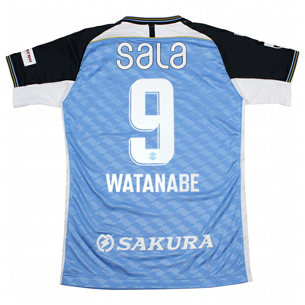 サッカーユニフォーム ジュビロ磐田」の人気商品一覧 | 安い商品を通販