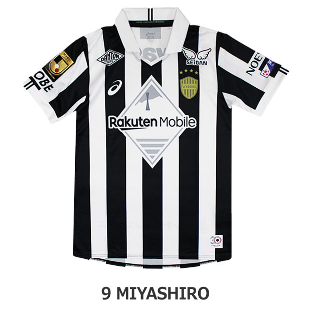 楽天市場】ヴィッセル神戸 30周年記念 半袖レプリカユニフォーム 9