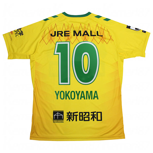 楽天市場】【2/20-2/25 ポイント10倍】ジェフユナイテッド市原・千葉