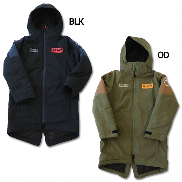 楽天市場】【10/30までポイント5倍】ジュニア WARM UP COAT ベンチ