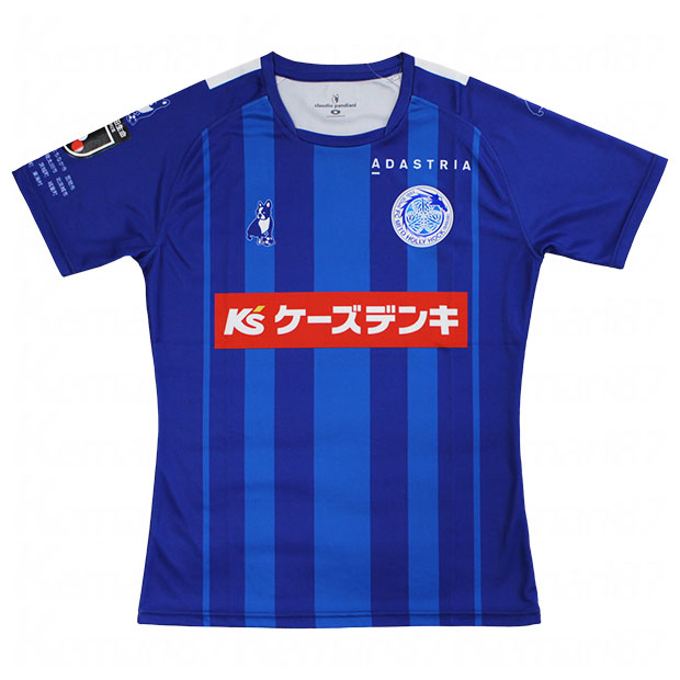 2023シーズン水戸ホーリーホックプラクティスシャツ長袖 楽天市場