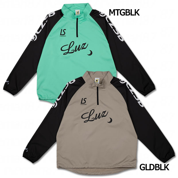 ルースイソンブラ 防寒着 ピステ サッカー」の人気商品一覧 | 安い商品