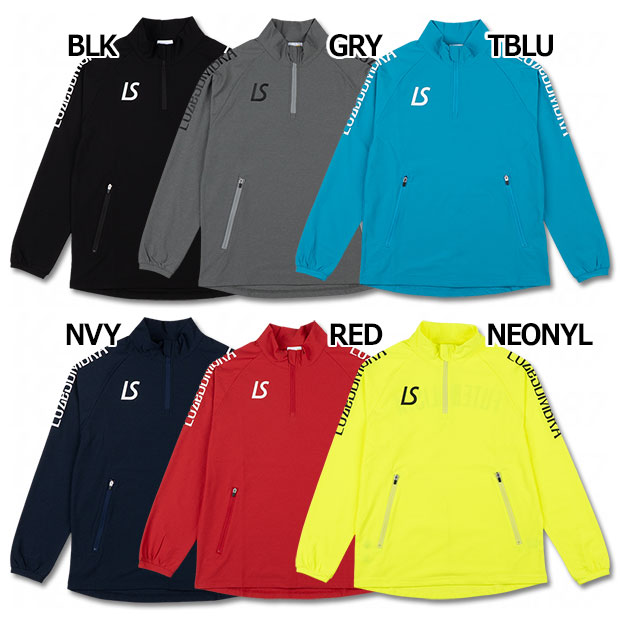 スポーツウェア ルースイソンブラ ハーフジップ」の人気商品一覧