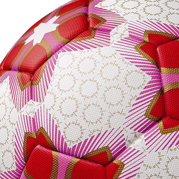 楽天市場】【1/9 20時からポイント10倍】皇后杯 公式試合球 【molten