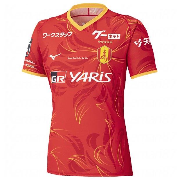 グランパス ユニフォーム」の人気商品一覧 | 安い商品を通販サイトから