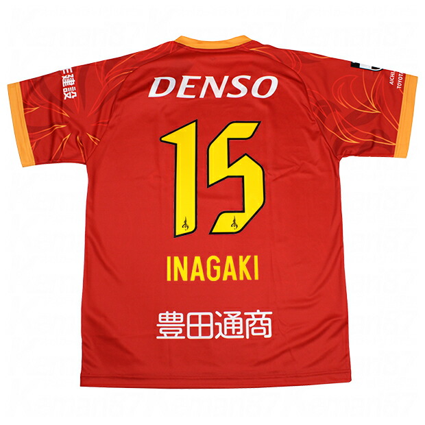 1999年2000年名古屋グランパスエイト 背番号6サイン入ユニフォーム山口