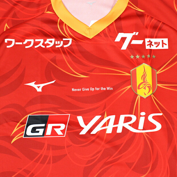 楽天市場】【2/20-2/25 ポイント10倍】名古屋グランパス 2025 ホーム