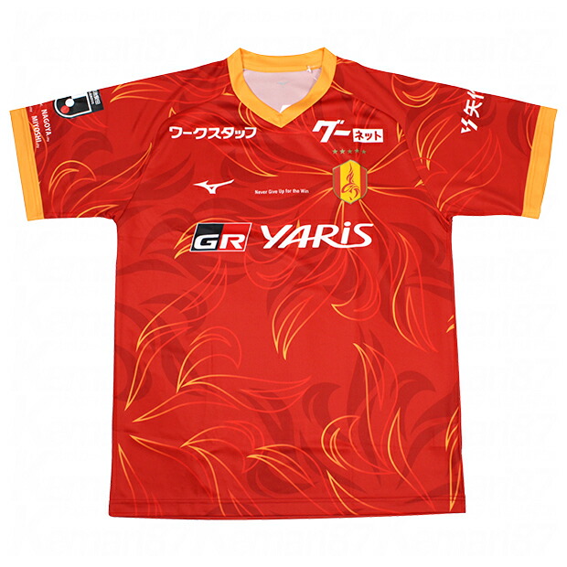 楽天市場】【2/20-2/25 ポイント10倍】名古屋グランパス 2025 ホーム