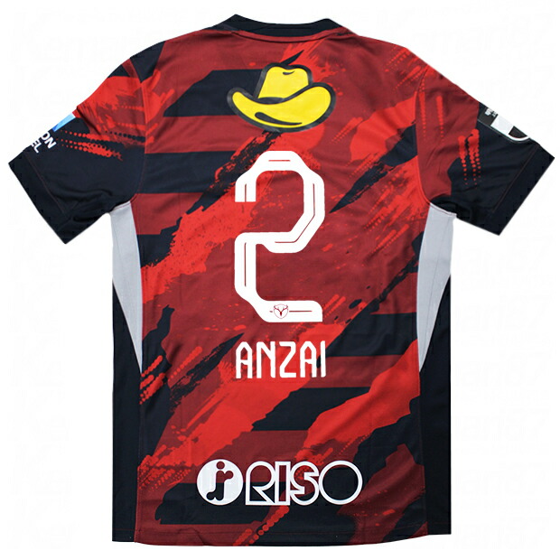 楽天市場】【2/20-2/25 ポイント10倍】鹿島アントラーズ 2025 ホーム