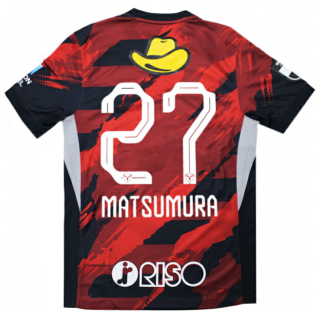 楽天市場】【2/20-2/25 ポイント10倍】鹿島アントラーズ 2025 ホーム