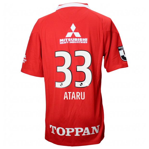 楽天市場】【10/30までポイント5倍】浦和レッズ 2022 ホーム 半袖