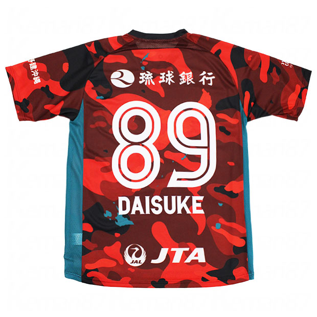 楽天市場】fc琉球 ユニフォームの通販