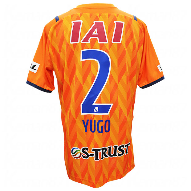 楽天市場】【10/30までポイント5倍】清水エスパルス 2021 ホーム 半袖