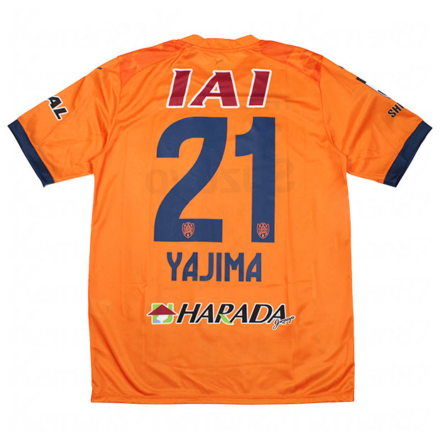 楽天市場】清水エスパルス 2025 1st 半袖レプリカユニフォーム 21.矢島