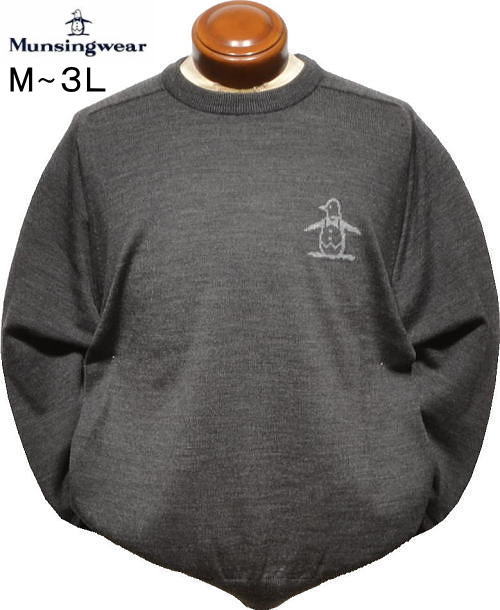 楽天市場】マンシングウェア セーターの通販