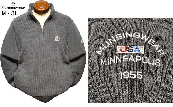 楽天市場】マンシングウェアー トレーナー メンズ MG5FSW80M LL/3L