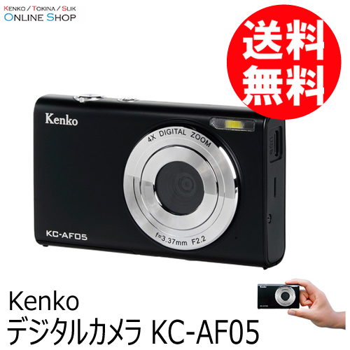 楽天市場】【即配】(KT) デジタルカメラ KC-AF05 ☆microSDHC32GB付