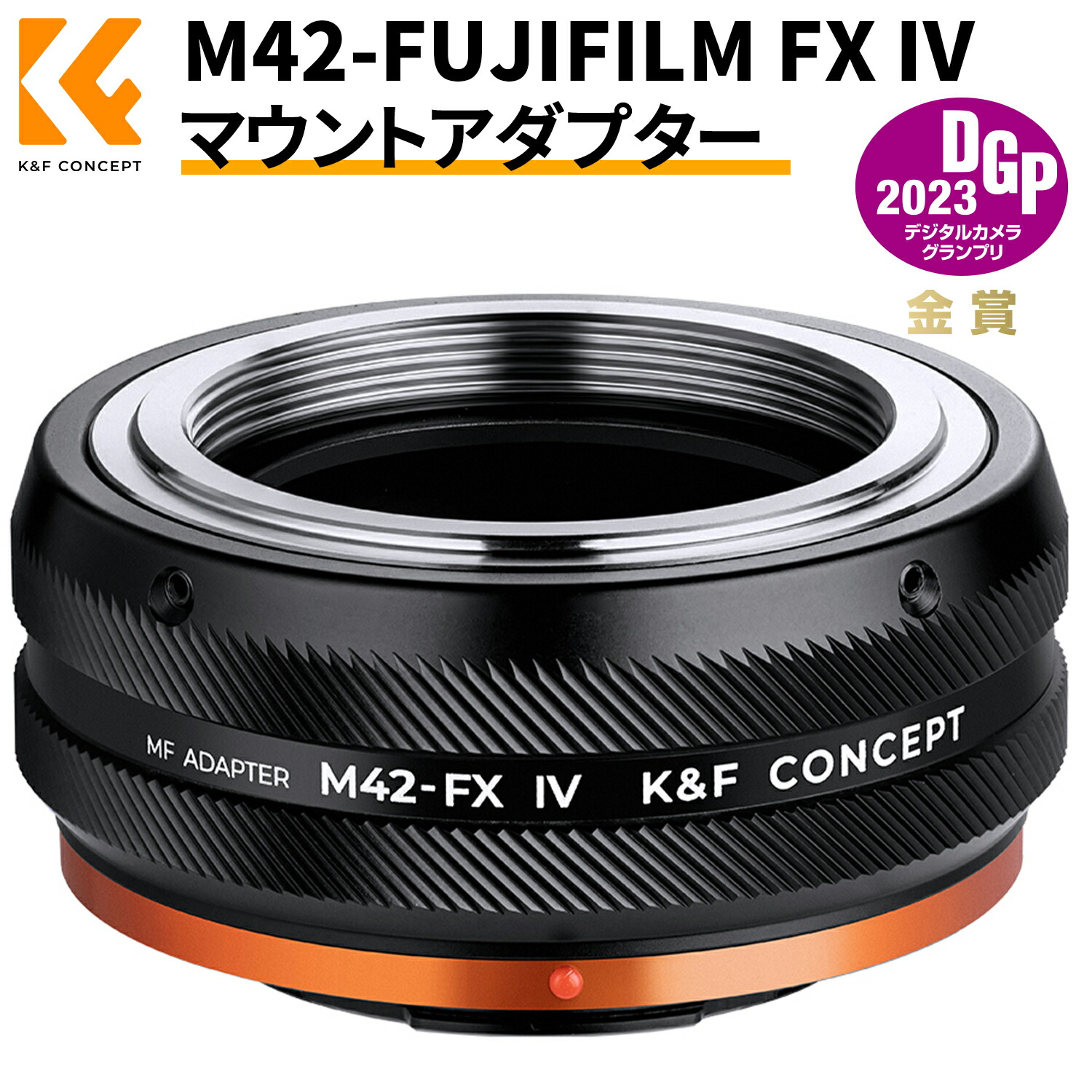 楽天市場】Max10%OFF配布中!! 【新型】レンズマウントアダプター M42