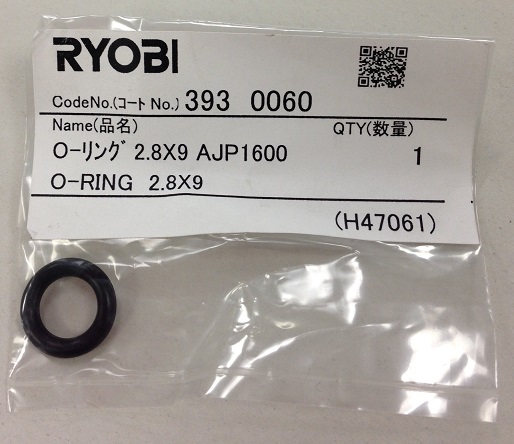 楽天市場】京セラ（旧リョービ） ガン・ノズル類 交換用Oリング