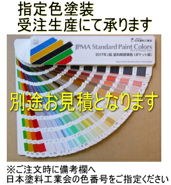 楽天市場】西邦工業 〈クーラーキャップ〉ステンレス製 貫通配管用