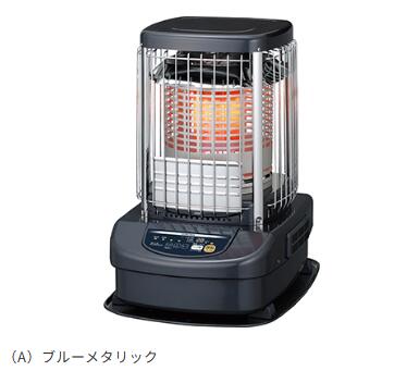 ニューブルーバーナ」の人気商品一覧 | 安い商品を通販サイトから探す