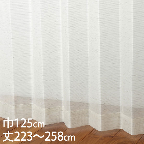 楽天市場】KEYUCA ケユカ カーテン レース アイボリー ウォッシャブル