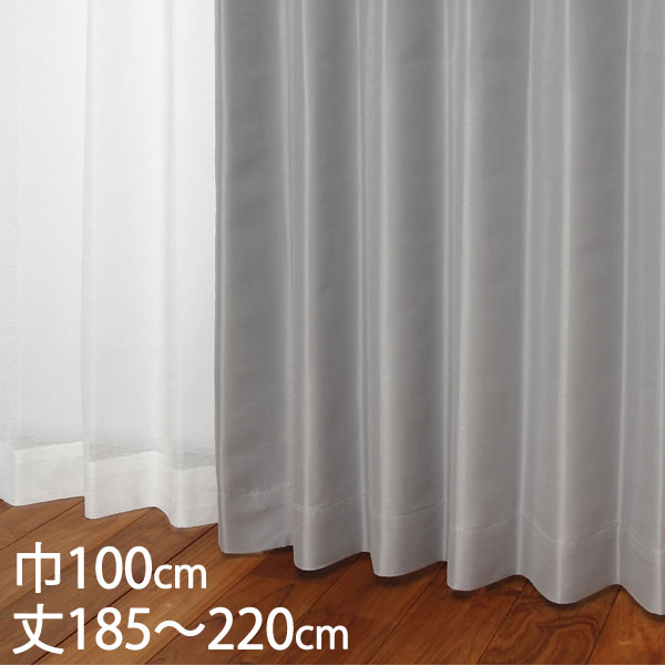 楽天市場】KEYUCA ケユカ カーテン ドレープ グレー 形状記憶 遮光2級