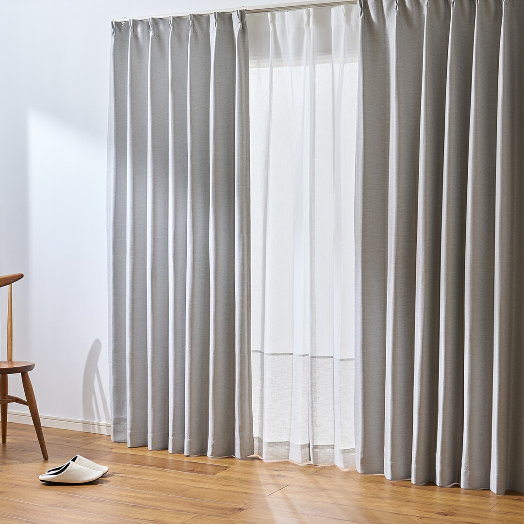 楽天市場】【KEYUCA公式店】ケユカ すぐに使える遮光ベーシック