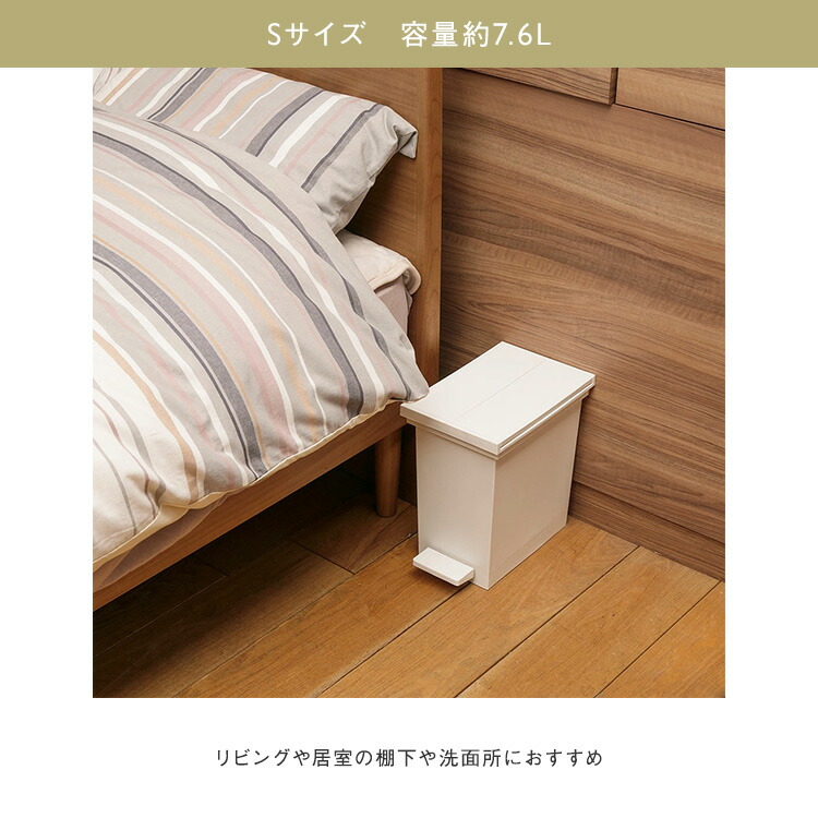 楽天市場】【KEYUCA公式店】ケユカ KEYUCA両開きダストボックス M