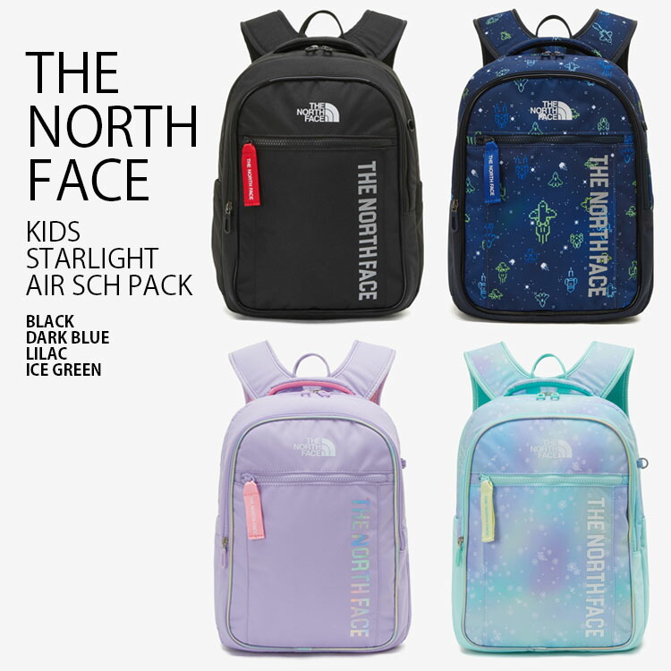 THE NORTH FACE キッズリュック ブルーサブバッグ4点セット THE NORTH