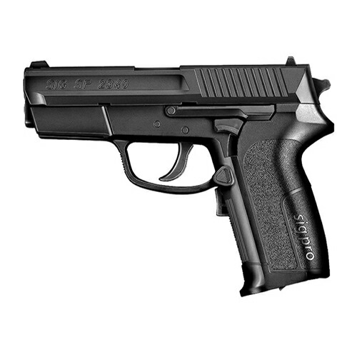 楽天市場】sp2340 マガジンの通販