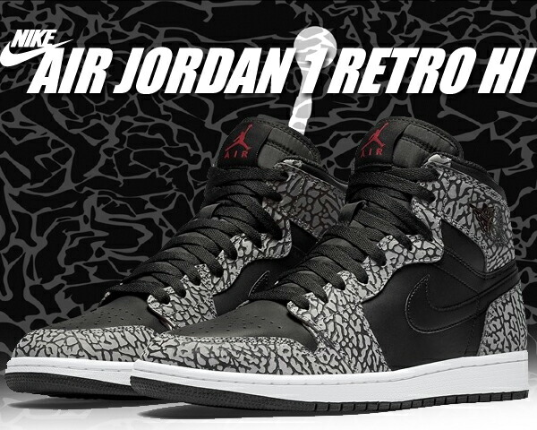 楽天市場】[ ポイント5倍&最大2000円OFFクーポン ] 【送料無料 ナイキ