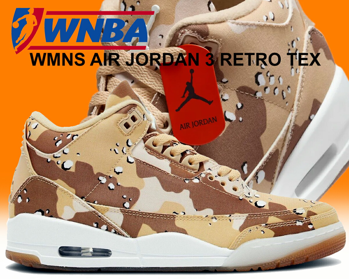 楽天市場】[ 15時までの注文で最短即日発送!! ] 【送料無料 ナイキ