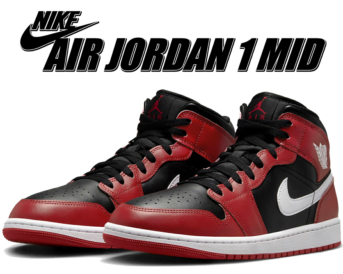 楽天市場】[ 15時までの注文で最短即日発送!! ] 【ナイキ エア