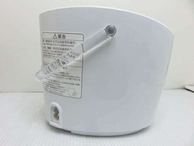 楽天市場】【中古品】 パナソニック Panasonic フェイススチーマー