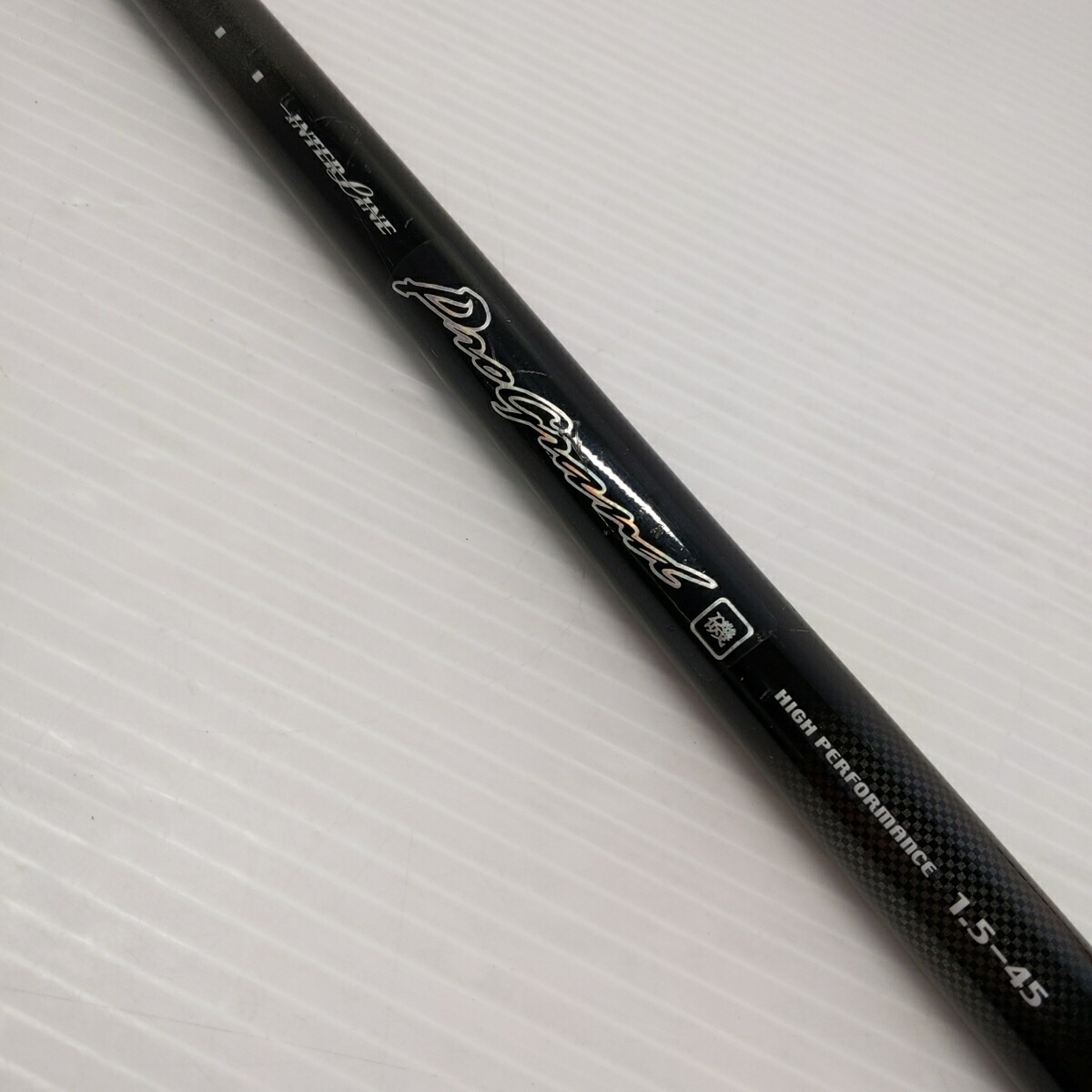 楽天市場】【中古品】daiwa ダイワ インターライン プログランド磯1.5