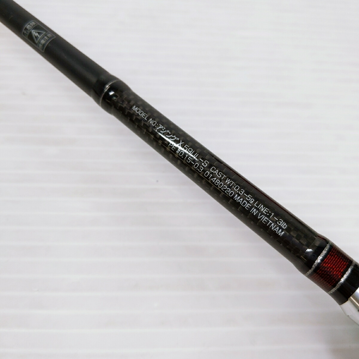 楽天市場】【中古品】ダイワ アジングロッド AJING X 59UL-S 01480220