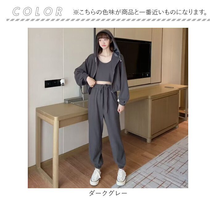 楽天市場】スウェット セットアップ レディース 定番 ルームウェア