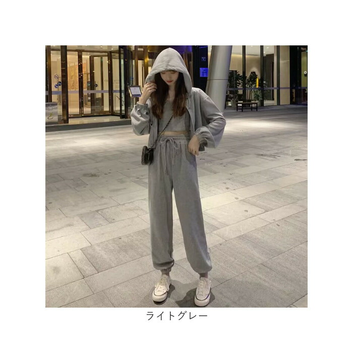 楽天市場】スウェット セットアップ レディース 定番 ルームウェア