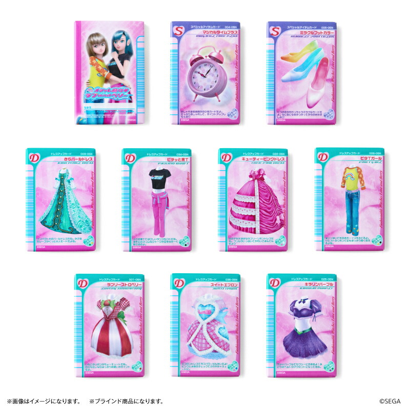 楽天市場】ラブandベリー カード 販売の通販