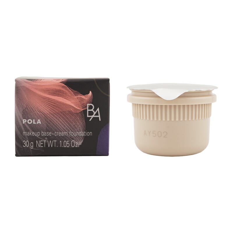 楽天市場】POLA ポーラ B.A ハイドレイティング カラークリーム P1