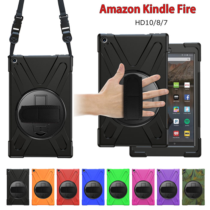 楽天市場】送料無料 Kindle Fire HD 10 2021 ケース Kindle Fire HD10