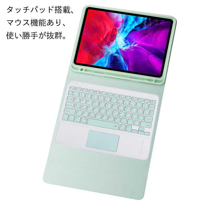 楽天市場】送料無料 タッチパッド付 7色バックライト 可愛い アイ