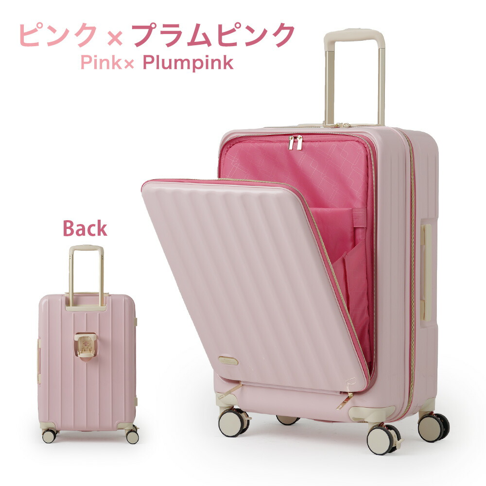 楽天市場】【最大20％OFFクーポン配布中】 フロントオープン スーツ