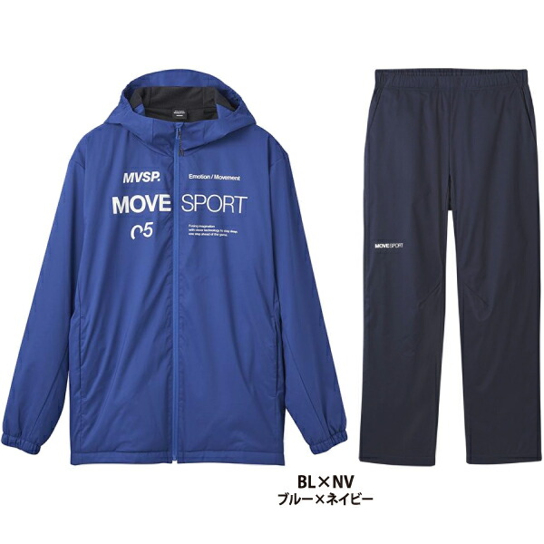 楽天市場】【セール】デサント【DESCENTE】Move Sport【ムーブスポーツ