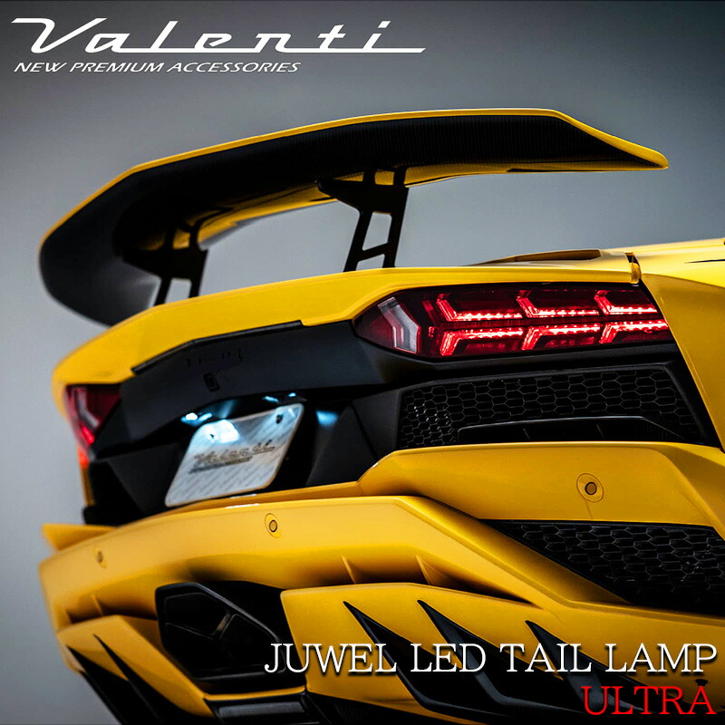 楽天市場】VALENTI JAPAN(ヴァレンティジャパン) ジュエルLED