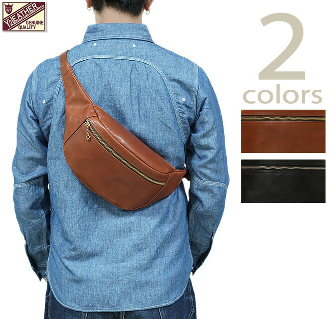 楽天市場】【 Y'2 LEATHER（ワイツーレザー） 】BG-07 ホースハイド